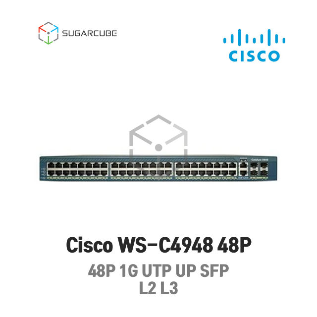 Cisco WS-C4948-10GE-S 48P 시스코 네트워크 L2 L3 중고스위치