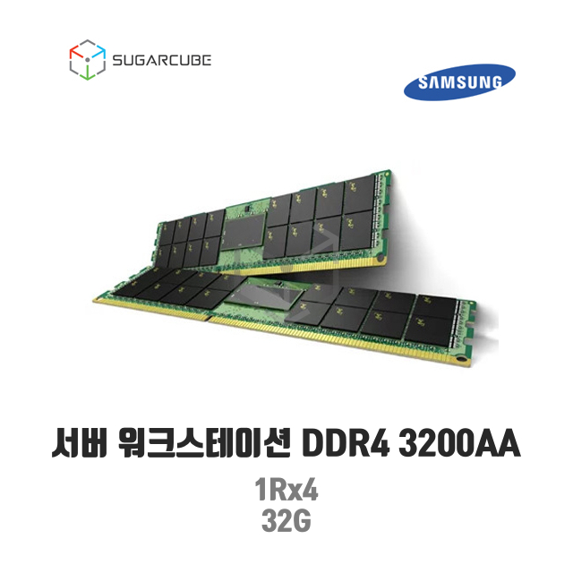PC4-3200AA 32G ECC REG
