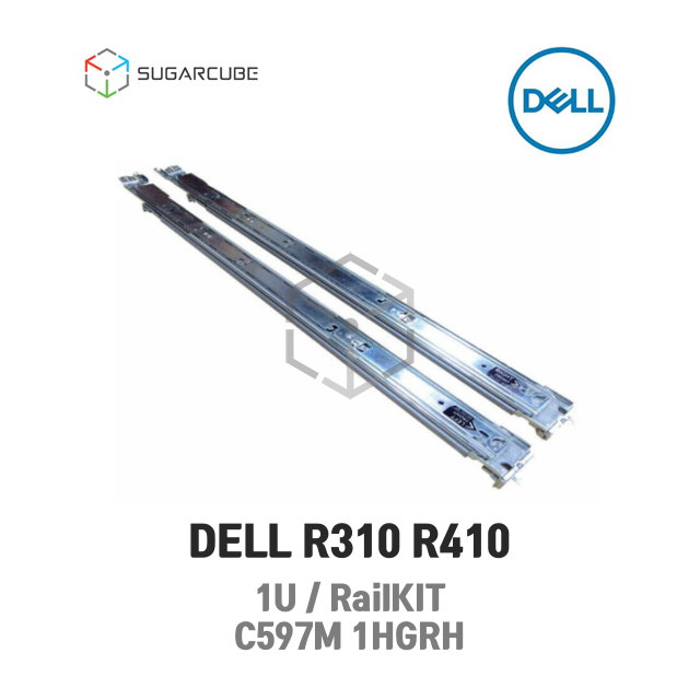 서버레일 레일킷 railkit DELL R210 R310 R410 C597M 1HGRH