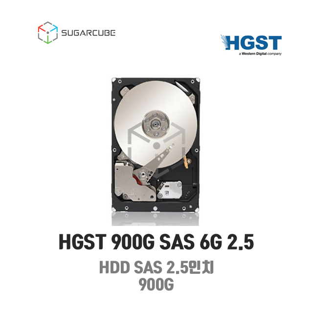 HGST 900G SFF SAS 10K SFF