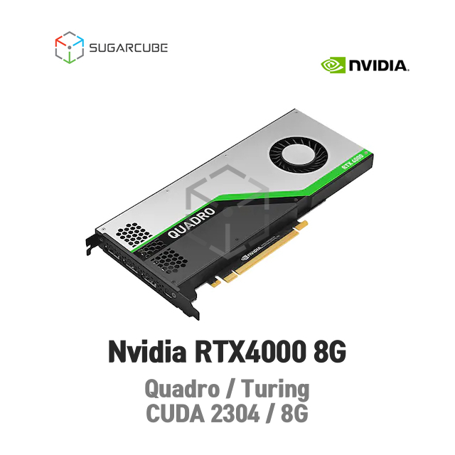 Nvidia Quadro RTX4000 8G 영상편집 렌더링 쿼드로 딥러닝GPU