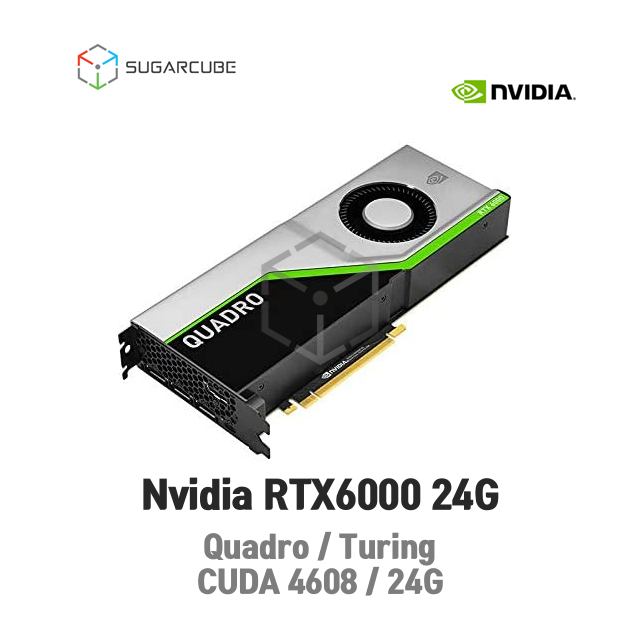 Nvidia Quadro RTX6000 24G 영상편집 렌더링 쿼드로 중고GPU