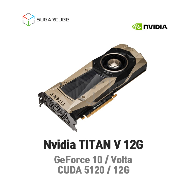 Nvidia TITAN V 12G 빅데이터 인공지능 딥러닝 중고gpu