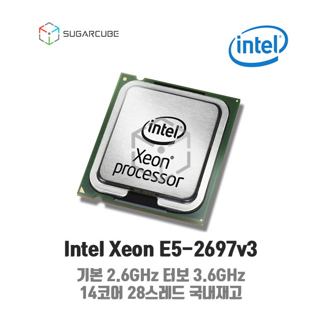 Intel xeon E5-2697v3 서버cpu 워크스테이션cpu