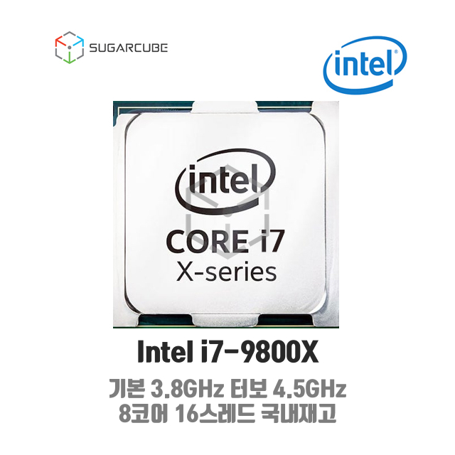 Intel xeon I7-9800X 서버cpu 워크스테이션cpu
