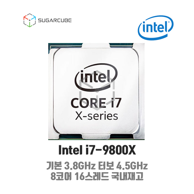 I7-9800X