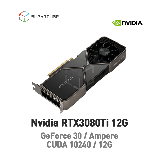 Nvidia RTX3080Ti 12G 영상편집 렌더링 딥러닝GPU
