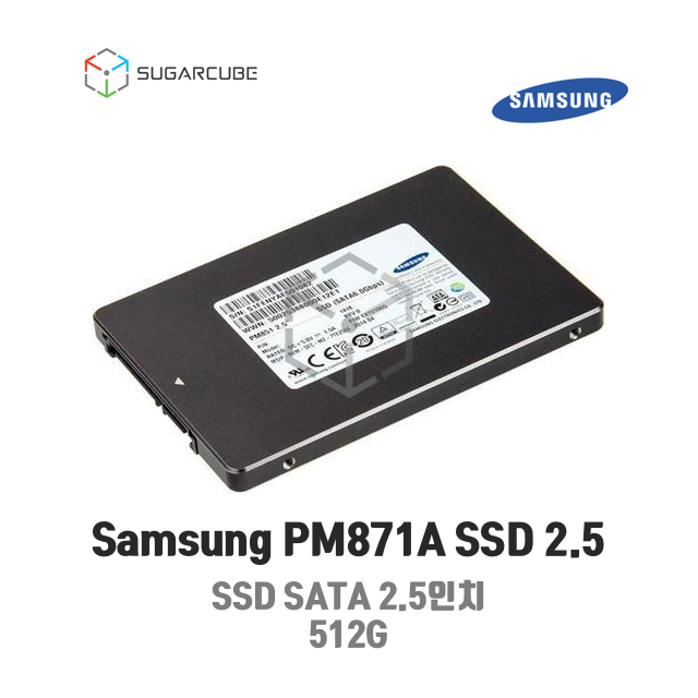 PM871A 512GB