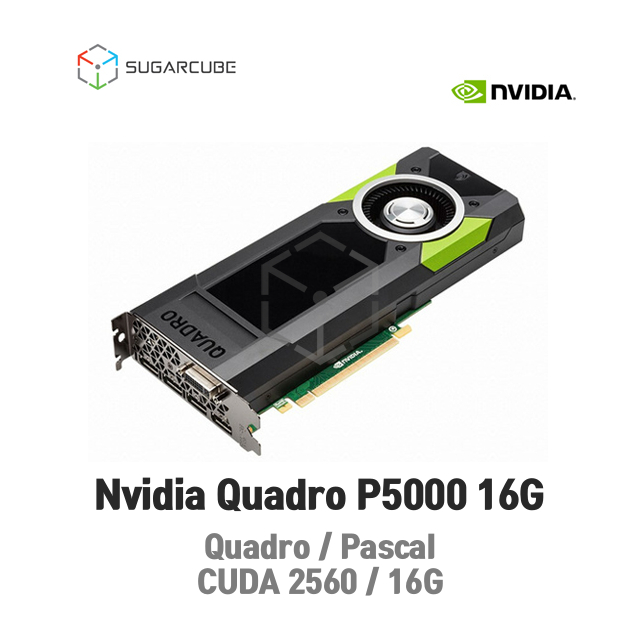 Nvidia Quadro P5000 16G 영상편집 렌더링 쿼드로 설계GPU