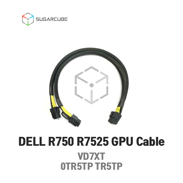 델서버 DELL R7525 R740 R750 GPU Cable 서버그래픽카드 케이블 VD7XT