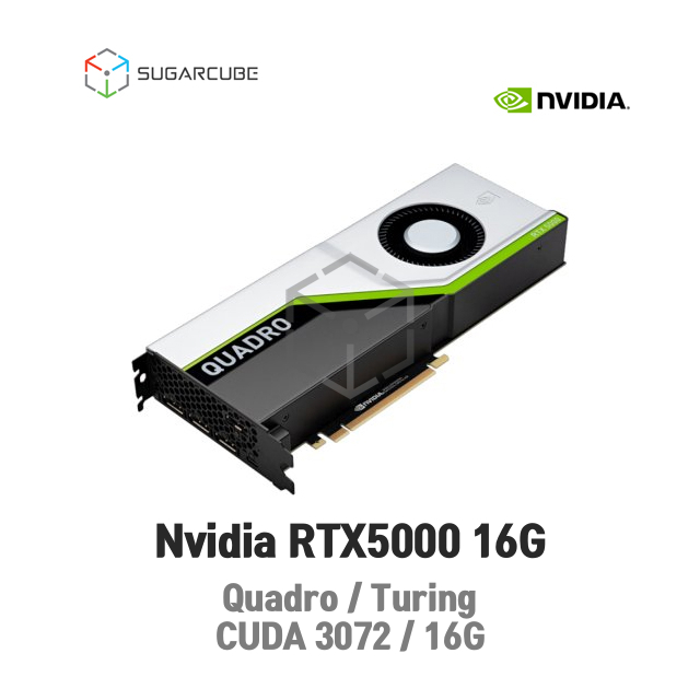 Nvidia Quadro RTX5000 16G 영상편집 렌더링 쿼드로 딥러닝GPU