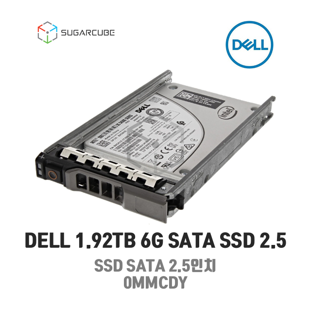 DELL 1.92TB SSD 2.5 SATA 6G MU GEN14 0MMCDY 서버SSD