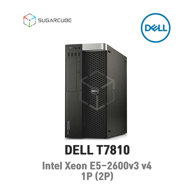 DELL T7810