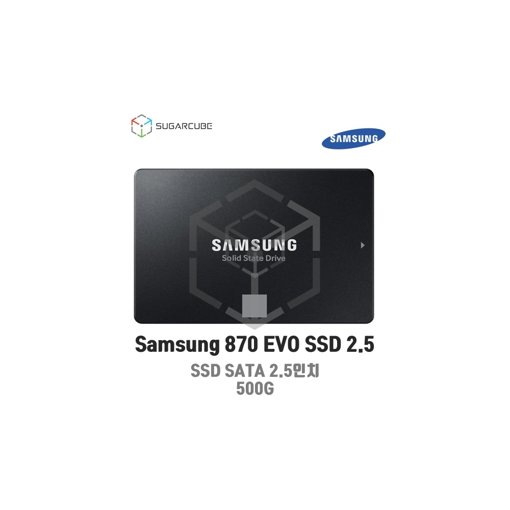 Samsung 500G EVO SATA