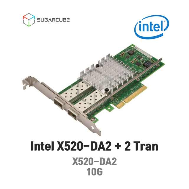 Intel X520-DA2