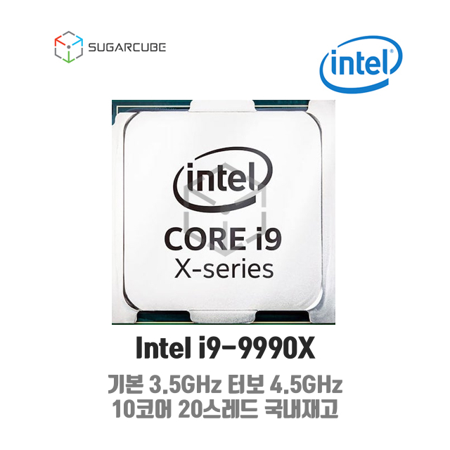 I9-9900X