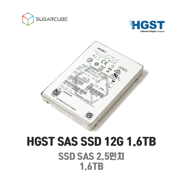 HGST 1.6TB SAS SSD HUSMM1616ASS204 서버SSD