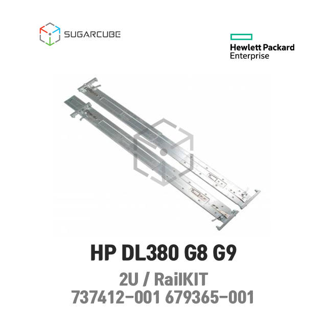 서버레일 레일킷 railkit HP DL380 G8 G9 737412-001 720863-B21 679365-001