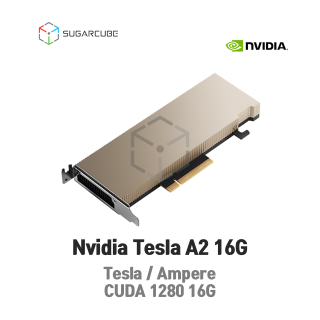 Nvidia Tesla A2 16G 빅데이터 인공지능 딥러닝GPU