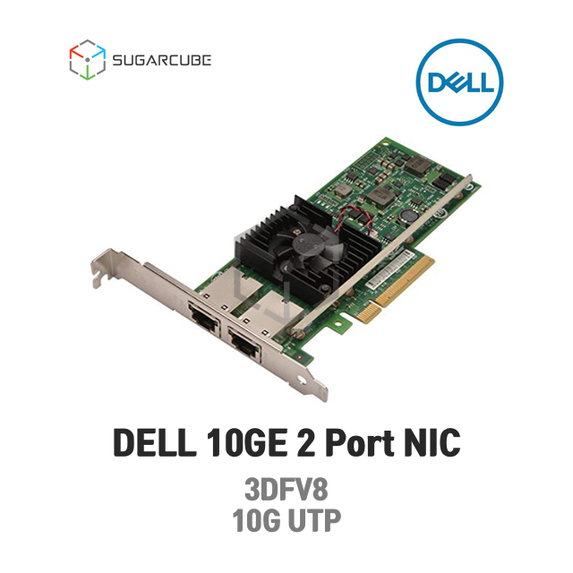 DELL 10GE RJ-45 PCIe 3DFV8 X540-T2 서버랜카드