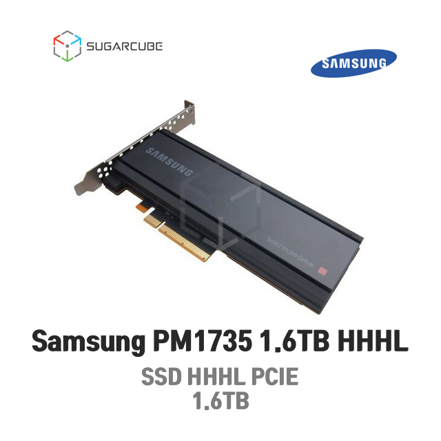 삼성 PM1735 1.6TB NVME PCIE HHHL 서버SSD