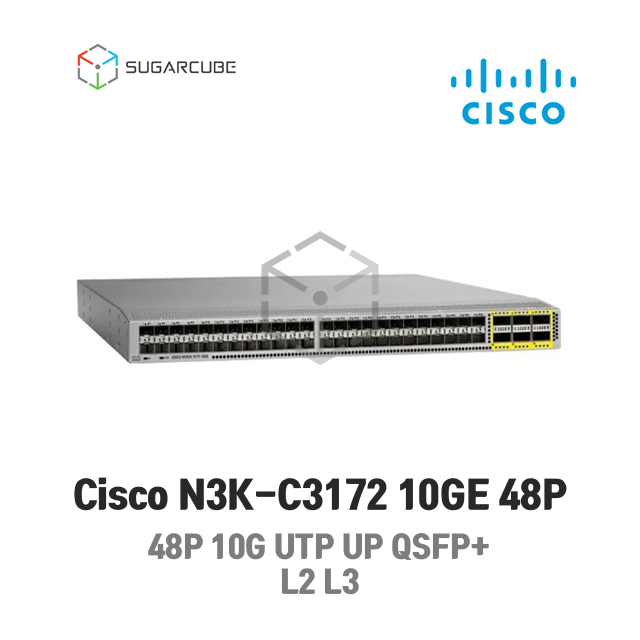 Cisco Nexus C3172 10G 48P QSFP 4P 시스코 네트워크 L2 L3 중고스위치