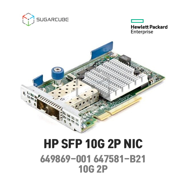 HP 649869-001 647581-B21 10G 530FLR-SFP 2Port 도터보드 서버랜카드