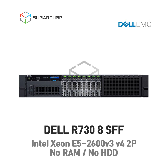 DELL R730 8 SFF