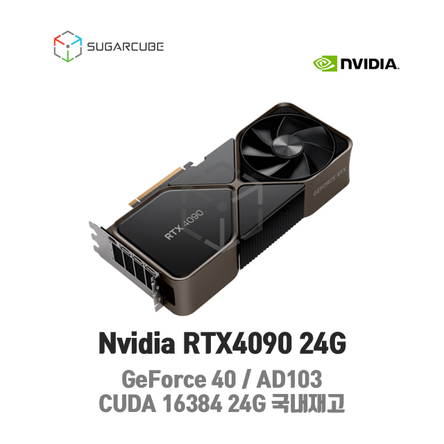 RTX4090 24G