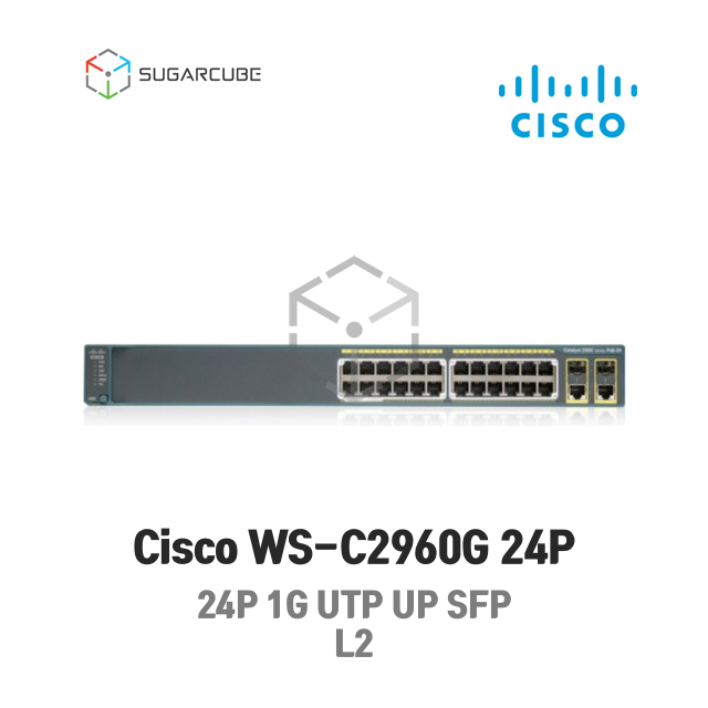 Cisco WS-C2960G 24P 시스코 네트워크 L2 L3 중고스위치
