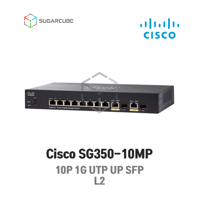 Cisco SG350-10MP 시스코 네트워크 L2 L3 중고스위치