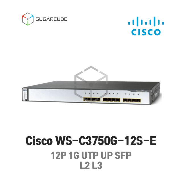 Cisco WS-C3750G-12S-E 시스코 L2 L3 중고스위치