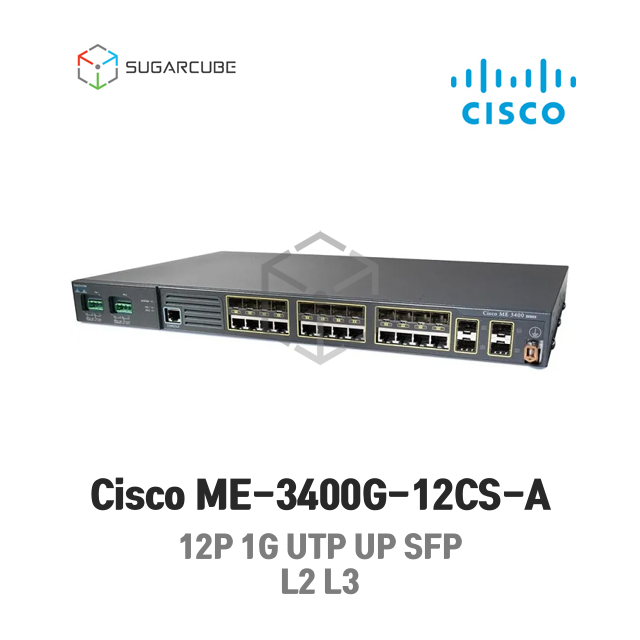 Cisco ME-3400G-12CS-A 시스코 네트워크 L2 L3 중고스위치