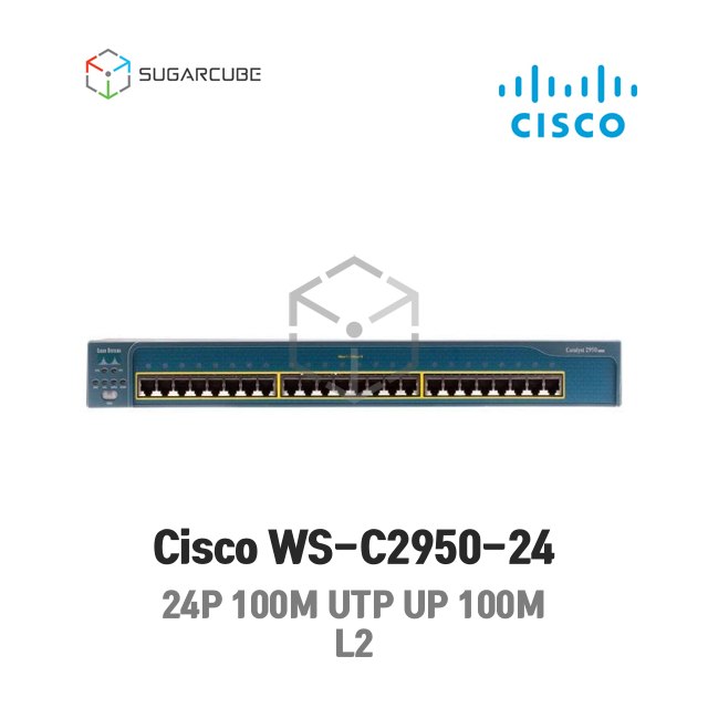 Cisco WS-C2950-24 시스코 네트워크 L2 L3 중고스위치