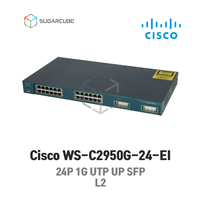 Cisco WS-C2950G-24-EI 시스코 네트워크 L2 L3 중고스위치