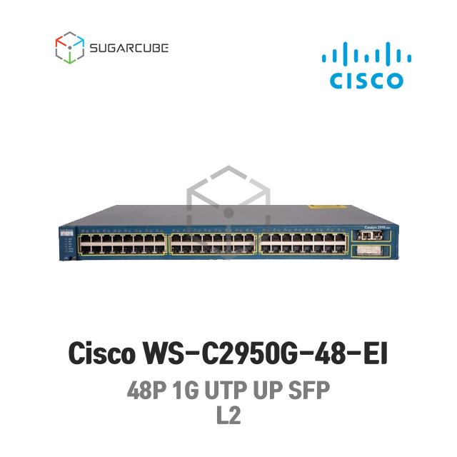 Cisco WS-C2950G-48-EI 시스코 네트워크 L2 L3 중고스위치
