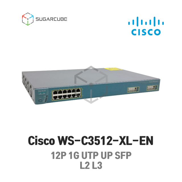 Cisco WS-C3512-XL-EN 시스코 L2 L3 중고스위치