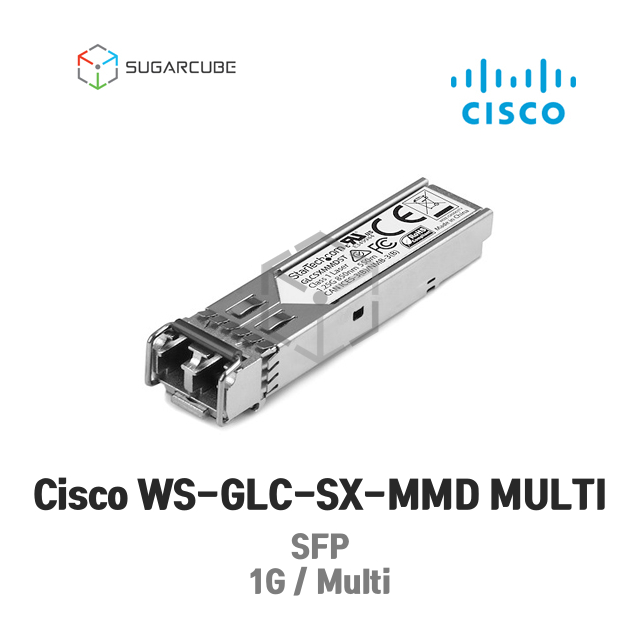 시스코 Cisco GLC-SX-MMD MULTI 광모듈 GBIC - SUGARCUBE