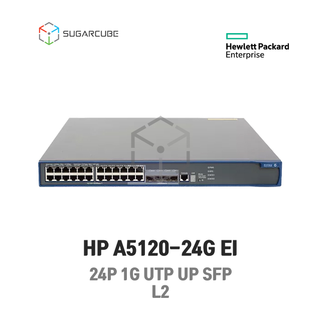 HP A5120-24G EI 에이치피 L2 L3 중고스위치