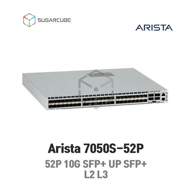 Arista 7050S-52 52P 10GbE SFP+ 아리스타 네트워크 L2 L3 중고스위치