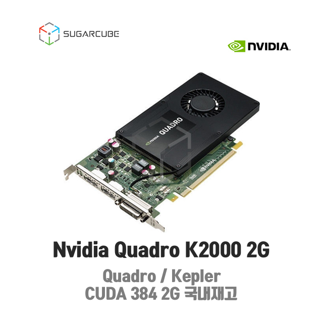 Quadro K2000 2G