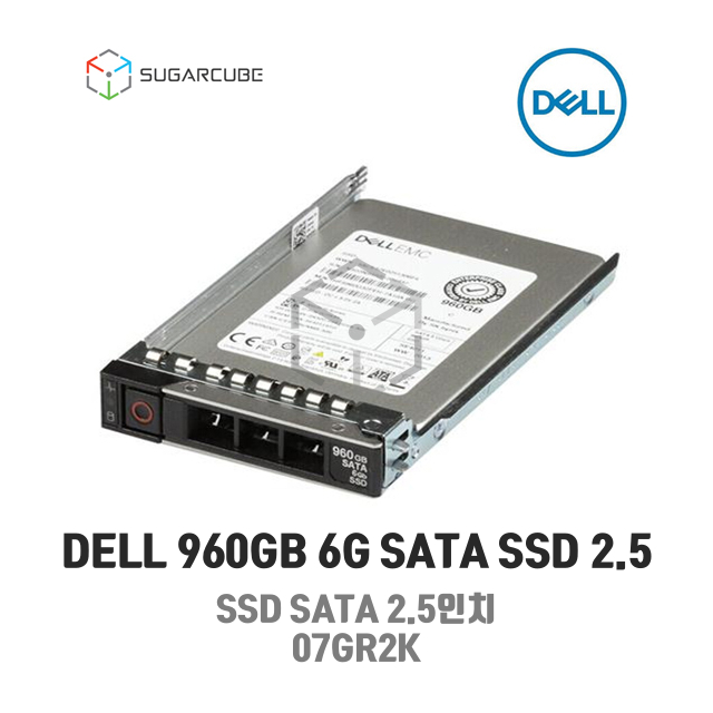 DELL 960GB SATA MU 2.5 SSD 07GR2K 서버SSD