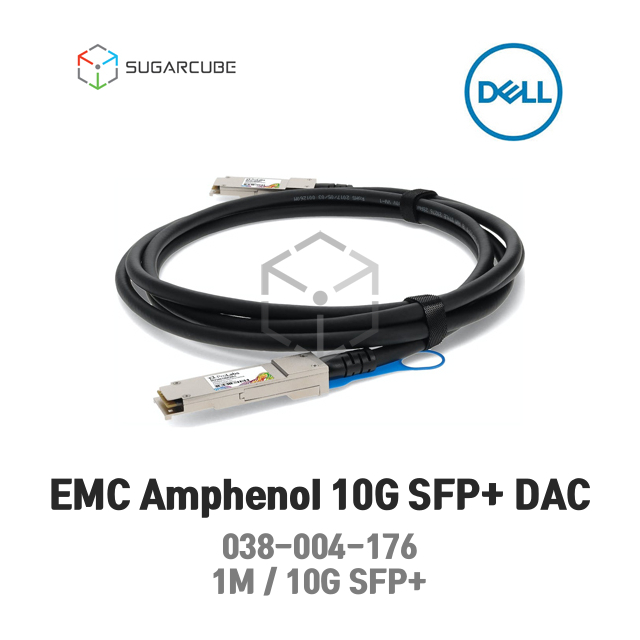 EMC Amphenol 038-004-176 SFP+ 1M 중고 DAC케이블 10G케이블