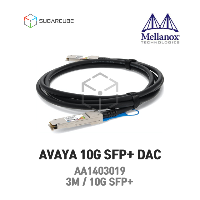AVAYA NOTEL SFP+ DAC 3M DAC케이블 10G케이블 AA1403019 10GBase-CX