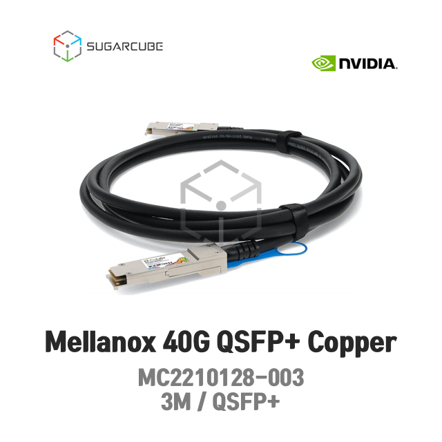 Mellanox 멜라녹스 3M DAC QSFP+ 40G IB FDR QSFP Copper Cable 신품 인피니밴드케이블 MC2210128-003