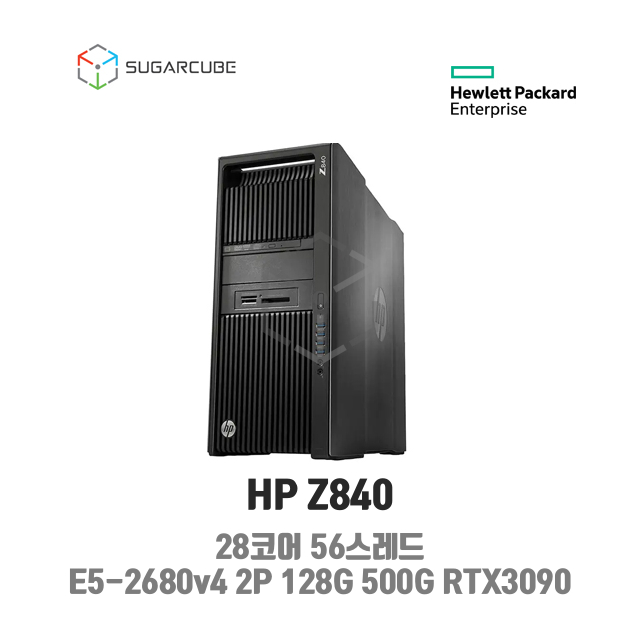 [기획] HP Z840 E5-2680v4 2P 128G NVME 500G RTX3090 24G 중고워크스테이션 중고