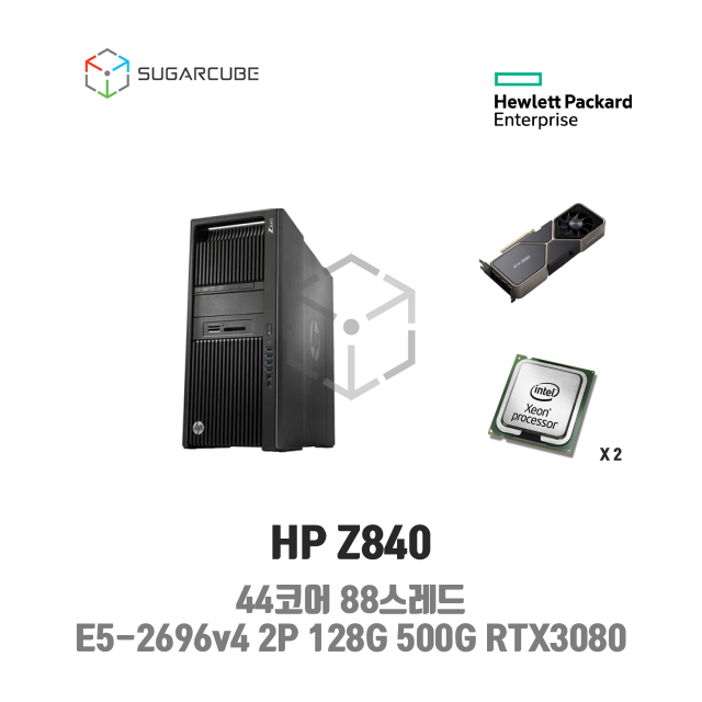 HP Z840 E5-2696v4 2P 128G SSD 500G 3T RTX3080 10G 렌탈 중고