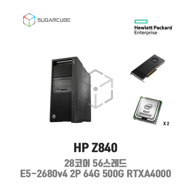 HP Z840 E5-2680v4 2P 64G SSD 500G 3T RTXA4000 렌탈 중고