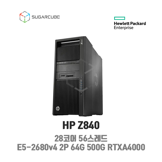HP Z840 E5-2680v4 2P 64G SSD 500G 3T RTXA4000 렌탈