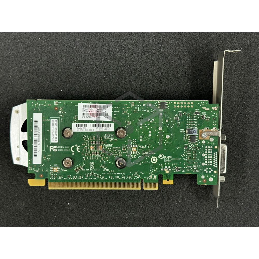 Quadro K620 2G
